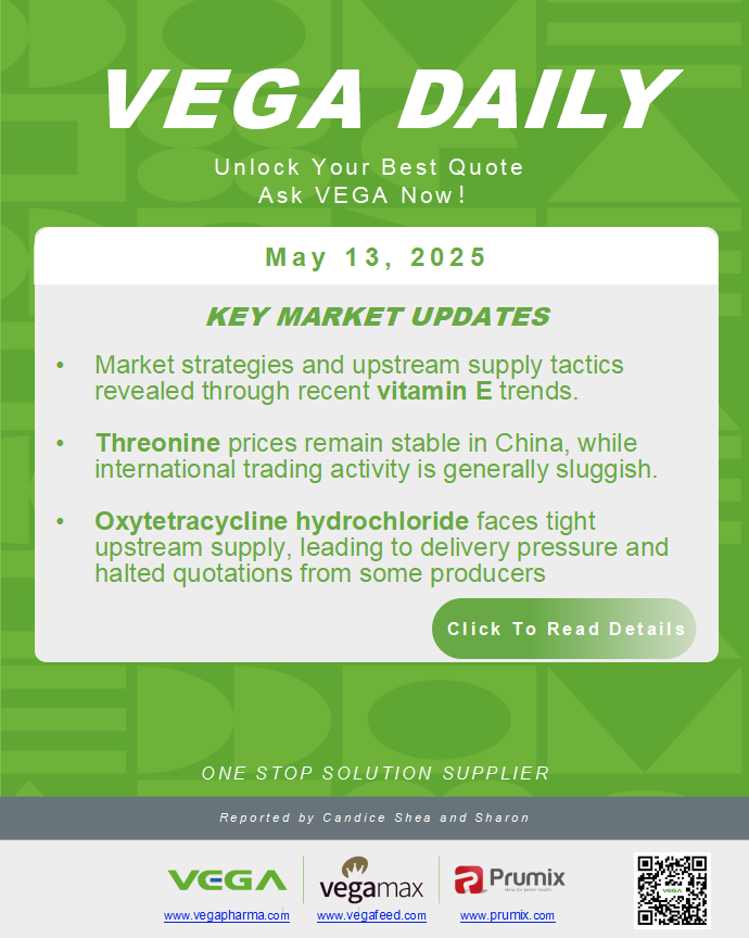 Vega Daily Dated on May 13th 2025 Vitamin Amino Acid APl Food Additives.png